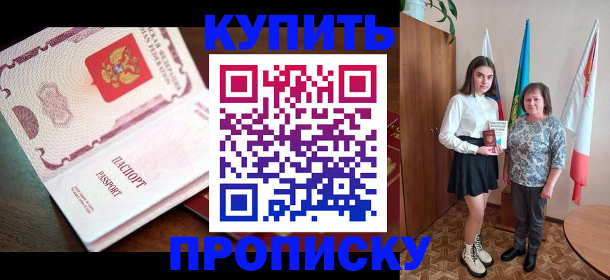 форма 3 в Туле